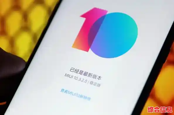 解锁小米浏览器的强大功能，轻松拥抱智能互联的无限可能性世界