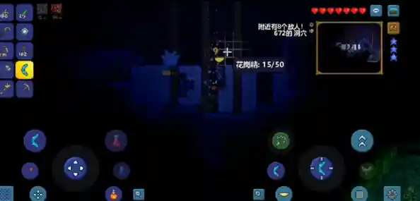 想体验像素沙盒的独特魅力？粉末游戏正版》海量配方等你探索！