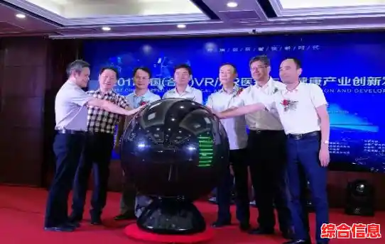 VR与AR核心区别_vr 与ar