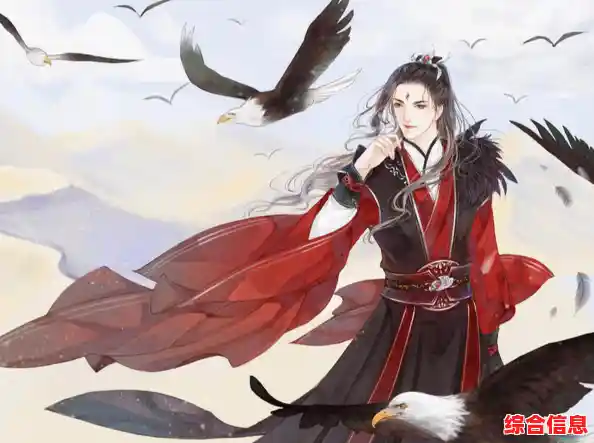 【水浒吧热议：英雄豪杰的江湖传奇与人性探讨】