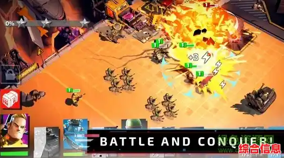 想体验多样英雄策略对战?快来试试《战利品英雄》吧! 想体验多样英雄策略对战?快来试试《战利品英雄》吧!