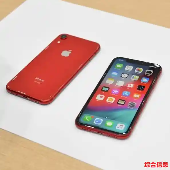 苹果手机丢失后如何通过定位功能快速找回？