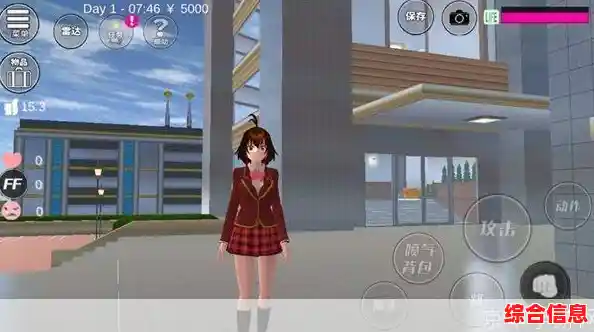 想要体验青春校园生活?樱花校园模拟器中文版》满足你的所有幻想! 想要体验青春校园生活?樱花校园模拟器中文版》满足你的所有幻想!