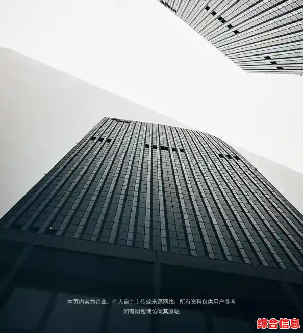 极速360安全软件|极速360下载