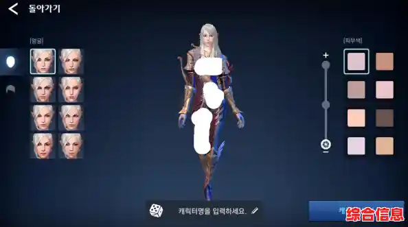 还在找原汁原味的DNF体验？DNF手游韩服》完美移植端游核心玩法，你确定不试试？