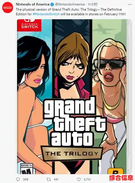 为何不试试优化升级的《GTA3重制版》高清画质与经典玩法完美结合！