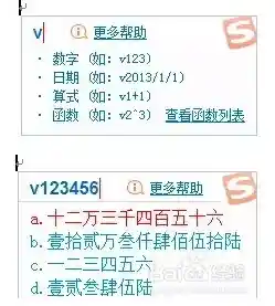 轻松关闭电脑：掌握一键关机技巧，提升效率更便捷