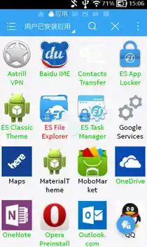 ES文件浏览器,es文件浏览器官网下载