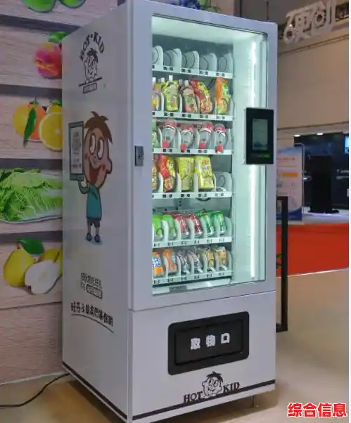 支付宝免密支付取消教程：一步步教你保护账户安全