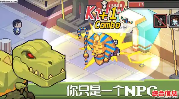 还在找像素风冒险游戏？快来试试《幸运房东手机版》吧！