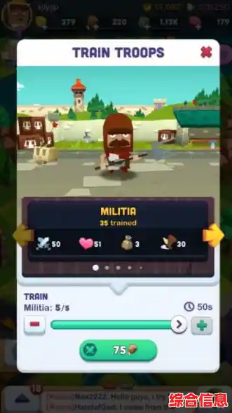 还在找像素风冒险游戏？快来试试《幸运房东手机版》吧！