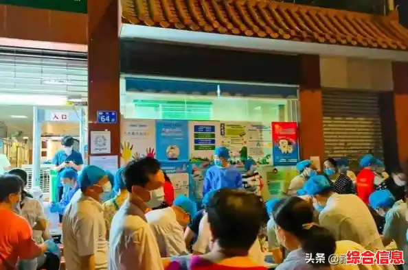 广州市荔湾区天嘉市场封了吗(荔湾广场全员核酸检测) 广州市荔湾区天嘉市场封了吗(荔湾广场全员核酸检测)