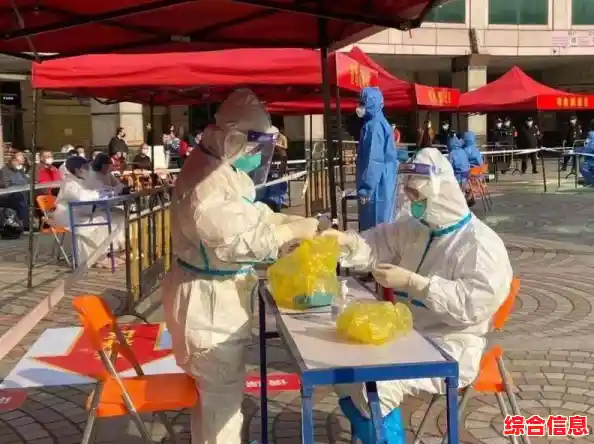 广州市荔湾区天嘉市场封了吗(荔湾广场全员核酸检测) 广州市荔湾区天嘉市场封了吗(荔湾广场全员核酸检测)