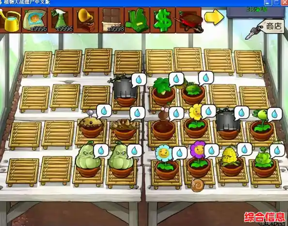 还在找一款Q版塔防手游？花园战争》的植物军团等你来指挥！