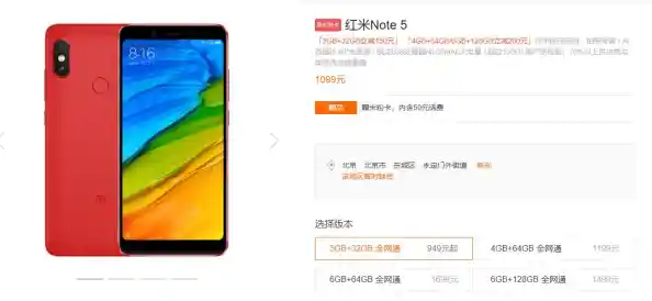 手机选购全攻略：从性能到价格，教你找到最适合的那一款