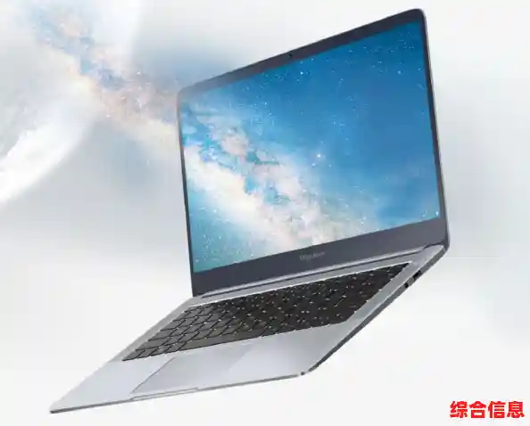 笔记本配置推荐 高性能笔记本电脑推荐2025 笔记本配置推荐 高性能笔记本电脑推荐2025