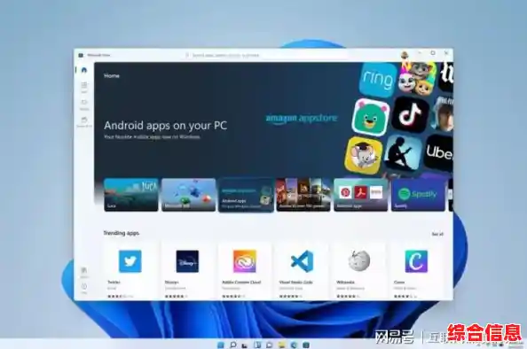 突破性技术:智能手机如何流畅承载Windows 11操作系统 突破性技术:智能手机如何流畅承载Windows 11操作系统