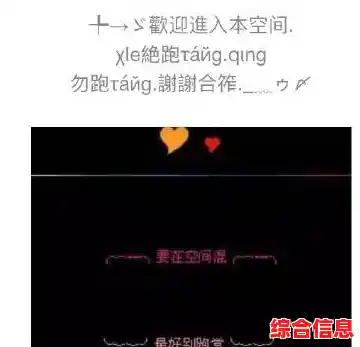 qq网名个性签名大全|扣扣个性网签名