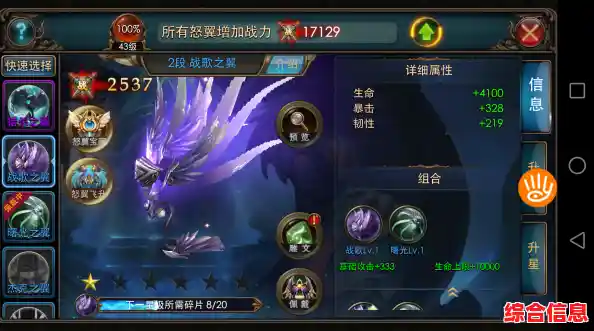 刷怪太孤单?狂暴之翼》的宠物伙伴难道不是你的最佳选择? 刷怪太孤单?狂暴之翼》的宠物伙伴难道不是你的最佳选择?