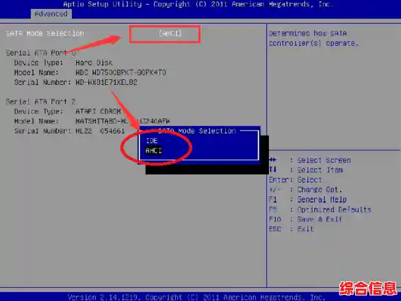 小鱼教您解决蓝屏代码0x000007b,快速恢复电脑正常使用 小鱼教您解决蓝屏代码0x000007b,快速恢复电脑正常使用