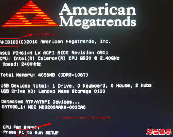 小鱼教您解决蓝屏代码0x000007b,快速恢复电脑正常使用 小鱼教您解决蓝屏代码0x000007b,快速恢复电脑正常使用