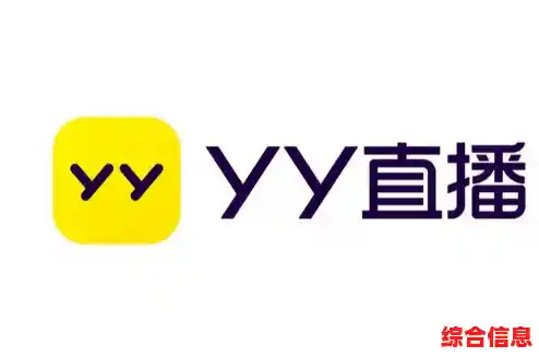 YY直播新手必看：轻松掌握开播技巧与互动秘诀！