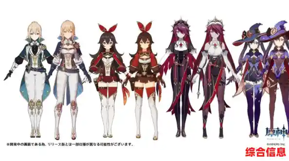 想体验最完整的《原神国际服最新版》这里的角色和内容可都是原汁原味哦！