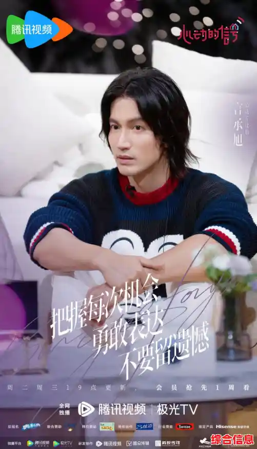 探索电脑IP地址的奥秘：网络世界中的数字身份追踪