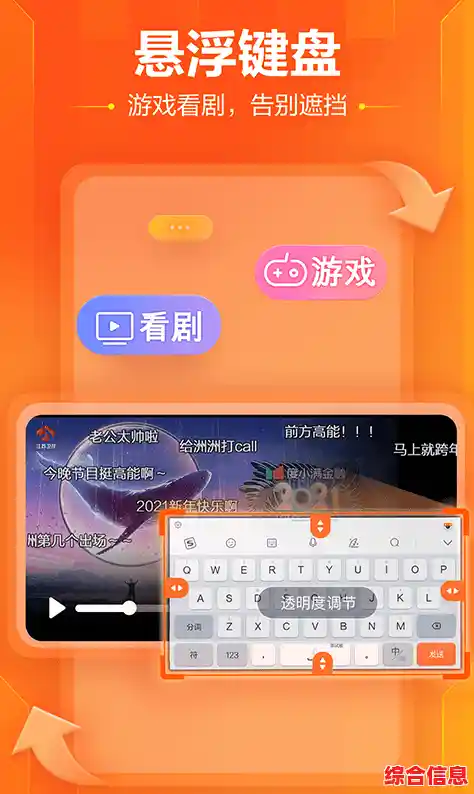 Sogou Input Method:Elevate Communication with Smarter,Faster Text Input Sogou Input Method:Elevate Communication with Smarter,Faster Text Input