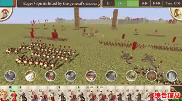 难道你不想体验史诗级的战略对决？快来尝试《罗马全面战争手机版》吧！