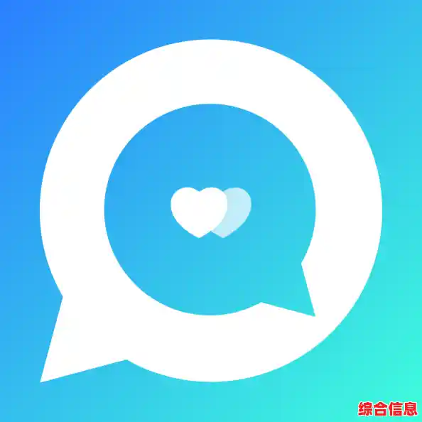 QQ即时通讯免费下载