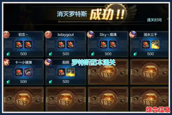 体验过雨世界手游中真实复杂的生态系统吗？你的生存智慧够用吗？