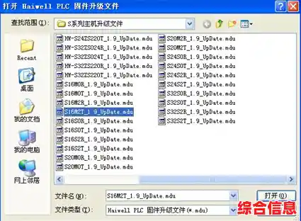 硬件升级五大关键步骤_硬件升级多少钱