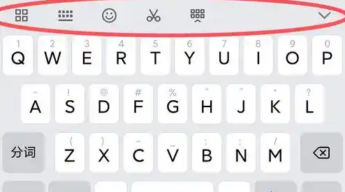 输入法设置技巧：打造个性化打字体验的实用指南
