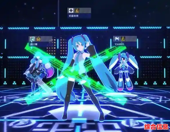 还在找适合自己水平的音游？初音未来缤纷舞台国服》多难度歌曲任你挑战！