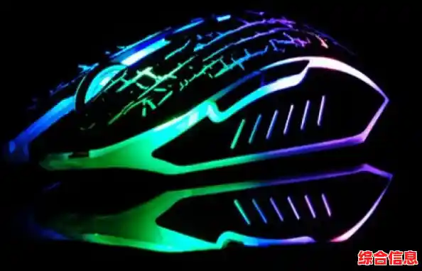 牧马人鼠标/牧马人鼠标官网