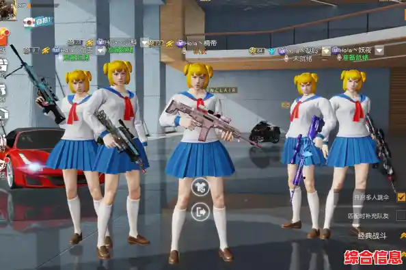 还在玩普通服？蛋仔派对抢先服的新皮肤和玩法你不想试试？