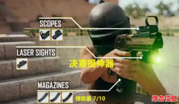 还在等正式服？和平精英抢先服的新玩法你不想试试吗？