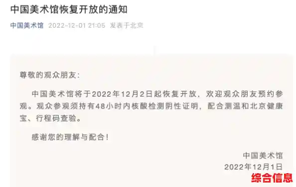 天津疫情今天最新消息 疫情房贷可以延期还款吗2022,滨海新区最新疫情
