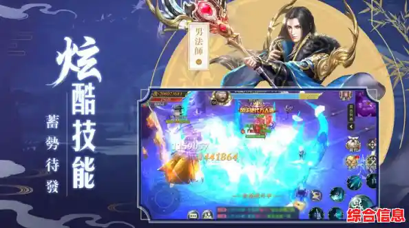 谁不想御剑飞行、培养神兽？一剑斩仙》手游满足你的仙侠梦！