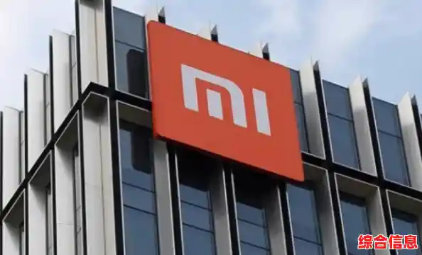 专业维修小米手机,高效修复让您使用无忧 专业维修小米手机,高效修复让您使用无忧