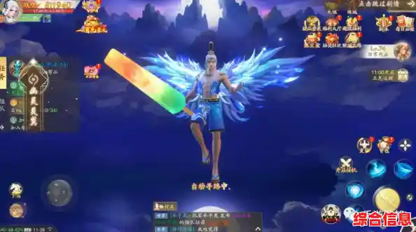 猎魔永恒安卓版—想体验修仙冒险的乐趣？这款热门仙侠RPG你不试试吗？