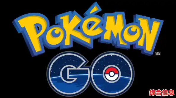 厌倦了传统玩法？口袋妖怪GO》的AR+对战系统让你欲罢不能，不来试试吗？