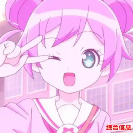 qq头像女生 qq头像女生动漫