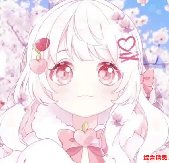 qq头像女生 qq头像女生动漫