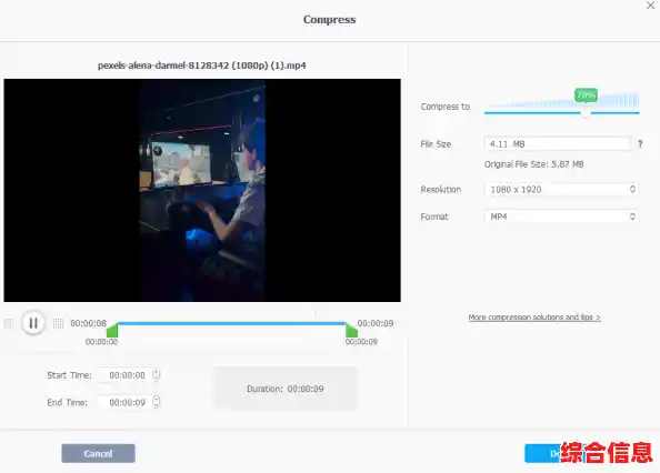 高效视频压缩工具，大幅缩减文件体积同时保持高清画质