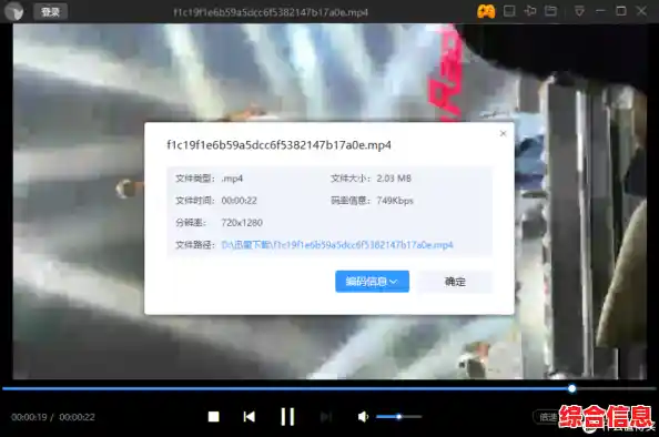 高效视频压缩工具，大幅缩减文件体积同时保持高清画质