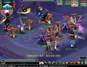 十大耐玩手机单机游戏,十大耐玩手机单机游戏破解版