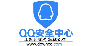 QQ安全中心官网：守护您的账号安全，提供全面防护服务
