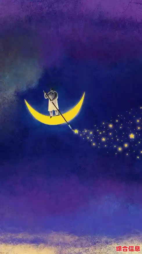 用手机捕捉月亮与星空的惊艳画面，简单易学